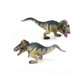 thumbnail image 4 of Juguetes Para Niño Muñeco de dinosaurio realista con detalles duraderos, divertido y educativo, apto tanto para niños como para niñas mayores de 4 años. Juguetes Para Bebe 1 Año, 4 of 8