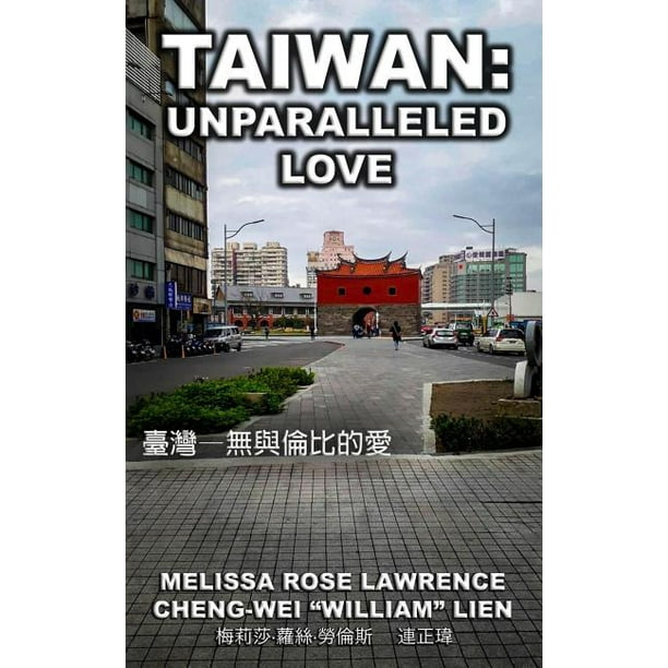 Taiwan Unparalleled Love Black White Paperback Com - Batman Home Decor Taoyuan City