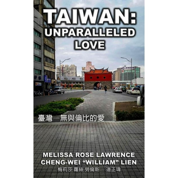 Taiwan Unparalleled Love Black White Paperback Com - Batman Home Decor Taoyuan City Taiwan Unparalleled Love Black White Paperback Com - Batman Home Decor Taoyuan City