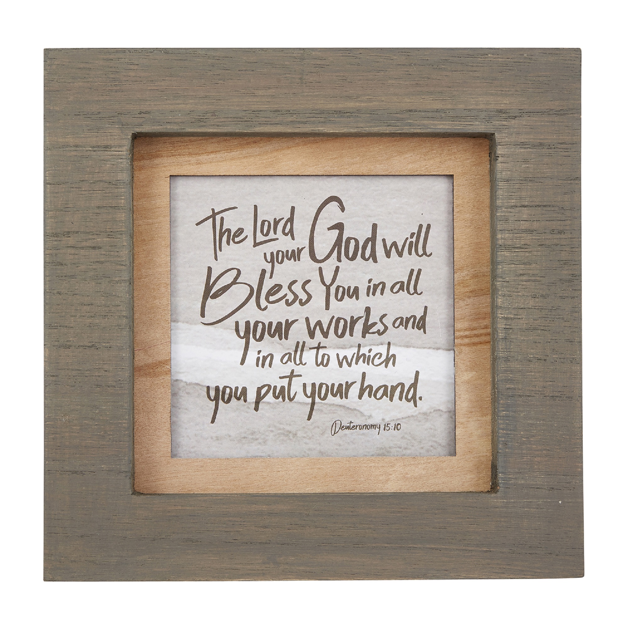 7" Brown Square Wooden Tabletop Frame with Bible Verse Design Walmart