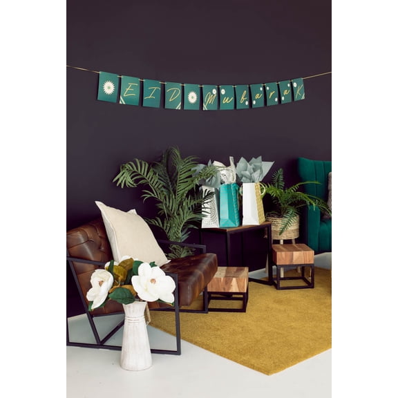 Eid Mubarak Banner, The Amirah Floral Themed Happy Eid Bunting Eid Mubarak