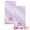 Purple, variant on Unique Bargains 2 Pcs Rainbow Cotton Soft Absorbent Hand Towels Orange 28" x 13"