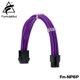 thumbnail image 4 of FormulaMod Fm-NP6P PCI-E 6Pin Power Extension Cable For Motherboard/GPU 6 Pin 18AWG Solid Color Extension Cables With Cable Comb, 4 of 5