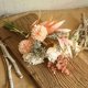 thumbnail image 4 of Flores Artificiales Flor Falsa Seda Ramo Hortensias Artificiales Plantas Flores e Seda Decoración para Boda Arreglos Florales Pieza Central (Champán), 4 of 5