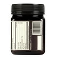 thumbnail image 3 of Comvita Certified UMF 5+ (MGO 83+) Raw Manuka Honey, Authentic, Wild, Unpasteurized, Non-GMO Superfood for Daily Wellness I 35.2 oz, 3 of 3