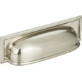 thumbnail image 4 of Atlas Homewares 383 Campaign Rope 3-3/4" Center To Center Cup Cabinet Pull - Brass, 4 of 5