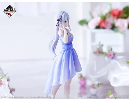 Ichibansho - Re:Zero - Emilia (Dreaming Future Story) Figure