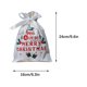 thumbnail image 2 of Bolsas de regalo navideñas con cordón | Bolsitas de papel de aluminio para recuerdos de fiestas | 16 x 24 cm para dulces, golosinas y pequeños obsequios | Decoración festiva para el aula y el árbol, 2 of 7