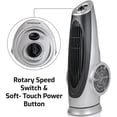 thumbnail image 3 of OVENTE Cool Breeze Electric Oscillating Tower Fan with 3 Speed Control, 30.5 Inch Bladeless Portable Cooling Floor Fan with Quiet Low Noise Tech for Cooler Air at Bedroom Home Office, Silver TF87S, 3 of 8