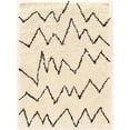 thumbnail image 1 of Riverbay Furniture 2' x 8' Runner Rug in Ivory and Black, 1 of 1