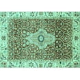thumbnail image 1 of Ahgly Company Machine Washable Indoor Rectangle Abstract Turquoise Blue Modern Area Rugs, 7' x 10', 1 of 4