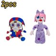 thumbnail image 1 of 24pcs 43CM The Amazing Digital Circus Plush Toy Anime Game Cute Cartoon Clown Soft Stuffed Doll Funny Birthday Christmas Gift DMH, 1 of 7