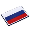 thumbnail image 1 of Parche de Bandera de Países Europeos, Poliéster, Mano de Obra Exquisita, Insignia de Bucle de Gancho, Parche Bordado, Hermoso Parche de Bandera de Uso Versátil para Sombreros,, 1 of 7