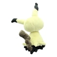 thumbnail image 3 of Sanei PP59 Mimikyu Pokemon All Star Collection Stuffed Plush, 7", 3 of 3