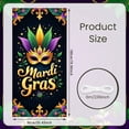 thumbnail image 2 of Feather Decorated Mardi Gras Banner Jeweled Mask Festival Backdrop Purple Green Gold Ornate Design Celebration Display for Mardi Gras Party Carnival Celebration Festive Gathering, 2 of 7