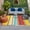 Red, variant on Red Aqua Stripe Outdoor Rug 4x6 Ft, Non Slip Washable Area Rug, Country Abstract Art Colorful Striped Patio Rugs Carpet Runner, Large Floor Mat for Indoor/Outdoor Deck Porch Camping