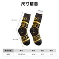 thumbnail image 3 of Fotbe 2025 New Year Calcetas Largas con Estampado para Hombre y Mujer – Calcetas de Compresión Transpirables y Elásticas, Viajar y Uso Diario Talla 5-11, 3 of 6