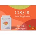 VED CoQ10 500mg Co Enzyme Q10 Highest Strength Naturally