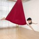 thumbnail image 3 of Children's Swinging Hammock,indoor Swing Elastic Hammock Sensory Swing, 3 of 4