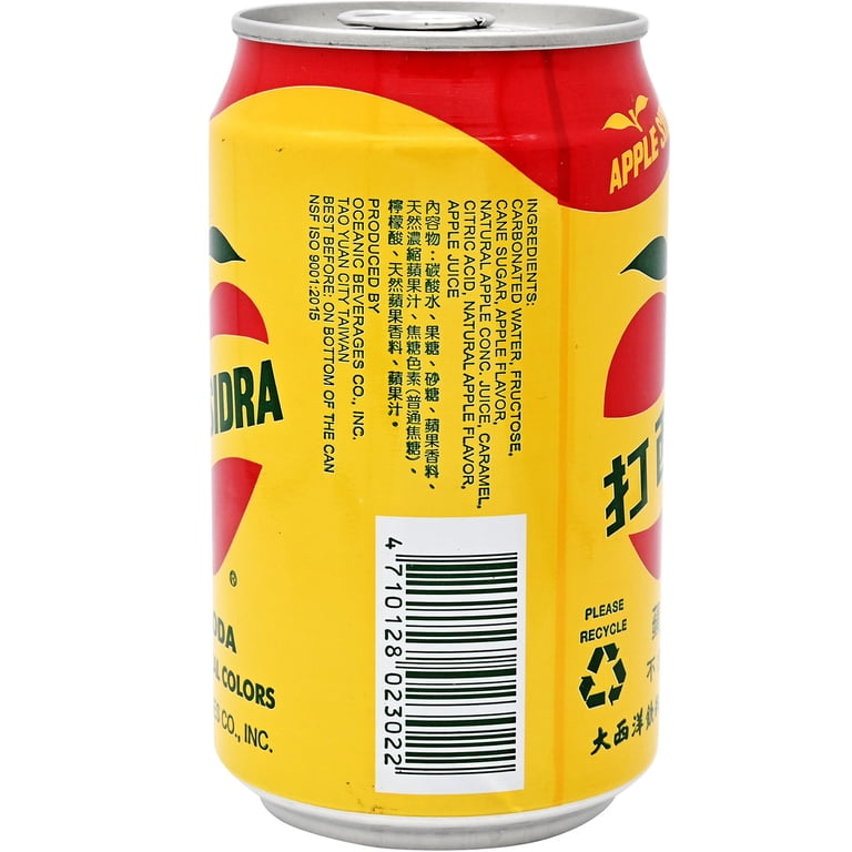 Taiwanese Apple Soda Drink - Apple Sidra 66oz/(330mlx6cans)苹果西