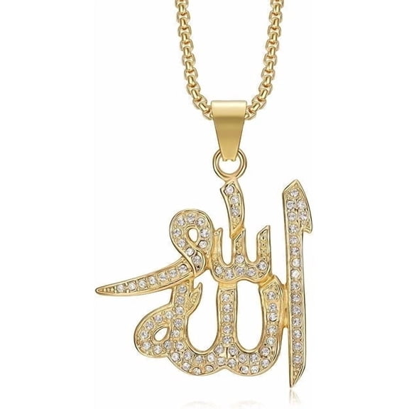 18K Gold Plated Islam Allah Arab Muslim Pendant Stainless Steel Necklace for Men Women, 24 Inch Chain Islamic Arabic Jewelry Gift