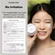 thumbnail image 3 of Crema hidratante facial de salvado de arroz House of Dohwa, 50 ml, para piel sensible, 3 of 7