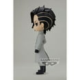 thumbnail image 4 of BANDAI - Banpresto TOKYO REVENGERS - Hajime Kokonoi - Q Posket 14cm Hajime Kokonoi (Ver. A), 4 of 5