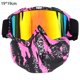 thumbnail image 2 of Gafas de motocicleta YONGSHENG Máscara de equitación Gafas de sol retro, 2 of 5
