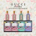 thumbnail image 7 of Gucci Flora Gorgeous 4 x 5 ml Miniature Womens Perfume Gift Set NIB, 7 of 7