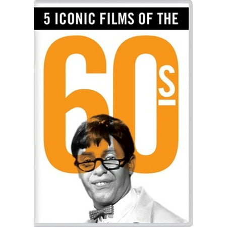 - 1960s Decade Bundle (DVD)