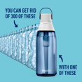 thumbnail image 2 of Brita Plastic Water Filter Bottle, 36 Ounce, Night Sky, 1 Count, 2 of 8
