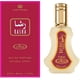 thumbnail image 1 of Perfume Al Rehab Rasha Eau de Parfum 35 ml/50 ml para Mujer, 1 of 2