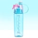 thumbnail image 2 of Botella de agua BuyWeek Botella rociadora de agua transparente 600 ml, 2 of 5