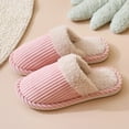 thumbnail image 2 of Women's Slippers Fleece Lined Plush House Slipper Fuzzy Memory Foam Winter Slippers Slip on Warm Home Shoes for Indoor Outdoor Pink Size 8, 2 of 5