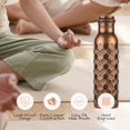 thumbnail image 6 of Pure Copper Water Bottle - BPA Free Non-Insulated Jointless Leakproof Durable Reusable Metal Bottles -Antique Diamond - 32 Oz$$Sport & Recreation Other, 6 of 9