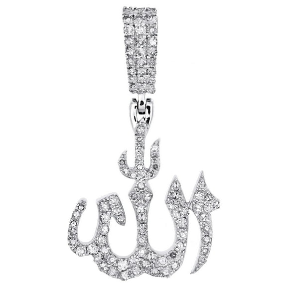 Sterling Silver & Diamond Islamic Arabic Script Allah Pendant 1.20" Charm 5/8 CT