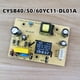 thumbnail image 5 of Placa de Control de Repuesto Universal para Olla A Presión Eléctrica - Compatible con los Modelos CYSB40/50/60YC11-DL01A, 5 of 5