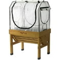thumbnail image 1 of 2-en-1 PE & Micor Mesh Combo Garden Cover Kit - Petit, 1 of 2