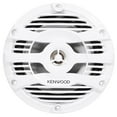 thumbnail image 4 of (4) Kenwood KFC-1653MRW 6.5" 600 Watt Waterproof Marine Boat Speakers - White, 4 of 10