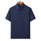 thumbnail image 1 of pstuiky camisetas de hombre, Camisa informal de manga corta, lisa, cómoda y con cuello vuelto para hombre camisas casuales para hombre s, 1 of 3