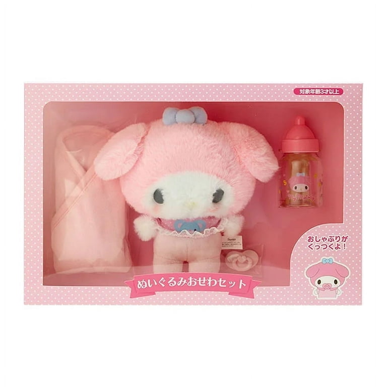 MY MELODY ぬいぐるみセット Genuine Sanrio anime my melody baby plush doll 5-piece set