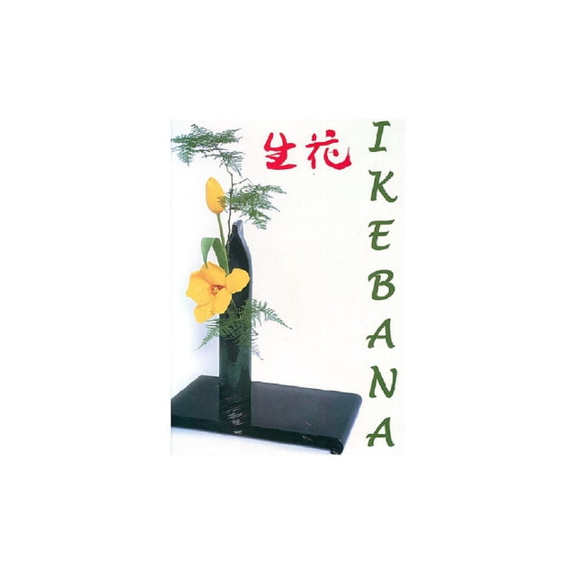 Ikebana Instituto Monsa De Ediciones 9788495275608