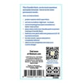 thumbnail image 3 of Hello Hobby Chenille Camo Heart Patch, 3 of 7