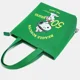 thumbnail image 5 of Bolso de mano de fieltro con dibujos animados de Snoopy, bolsa de almacenamiento periférica miscelánea de dibujos animados, bolsa de almuerzo portátil, regalo de vacaciones para amigos y niños, 5 of 6