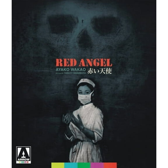 The Red Angel (Blu-ray), Arrow Video, Drama