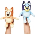 thumbnail image 4 of Bluey - 11" Bingo Plush Animal - Compañero para la hora de jugar y la siesta - Materiales suaves de lujo - Best Friend of abrazable Arms, 4 of 5