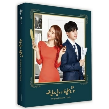 TOUCH YOUR HEART (Korean Drama Soundtrack) (CD) (Best Korean Drama Of All Time List)