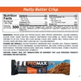 thumbnail image 5 of Promax Nutty Butter Crisp, 20g High Protein, Gluten Free, 12 Count, 5 of 5