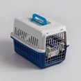 thumbnail image 3 of IRIS USA 302020 21 Inch Medium Deluxe Pet Travel Carrier with Carry Handle, Navy, 3 of 6