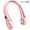 Pink, variant on INNOTECH SC Portable Neck Fan with LED Display - Hands Free 5 Speeds Bladeless Personal Cooling Fan, Rechargeable Lightweight Wearable Fan – Pink